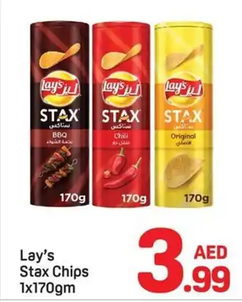 Day To Day Lay's Stax Chips offer
