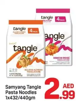 Day To Day Samyang Tangle Pasta Noodles offer