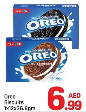 Day To Day Oreo Biscuits offer