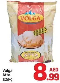 Day To Day Volga Atta offer