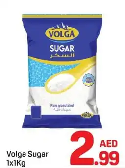 Day To Day Volga Sugar offer