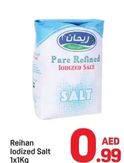 Day To Day Reihan lodized Salt offer