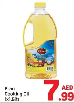 Day To Day Pran Cooking Oil offer