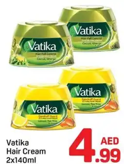 Day To Day Vatika Hair Cream offer