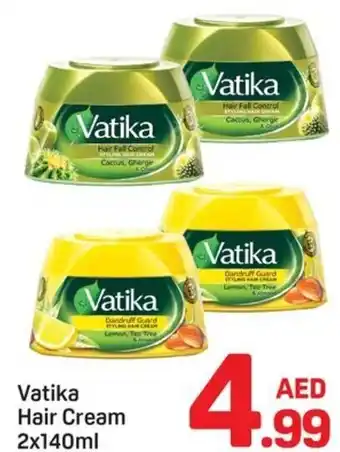 Day To Day Vatika Hair Cream offer