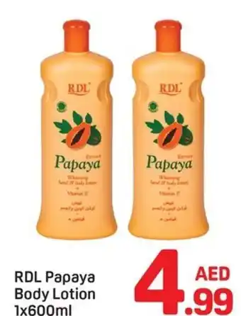 Day To Day RDL Papaya Body Lotion offer