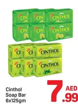 Day To Day Cinthol Soap Bar offer