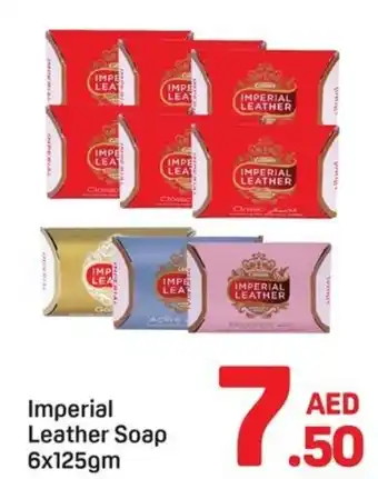 Day To Day Imperial Leather Soap offer