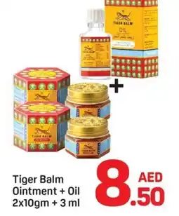 Day To Day Tiger Balm Ointment + Oil offer