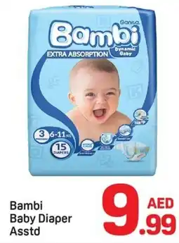 Day To Day Bambi Baby Diaper Asstd offer