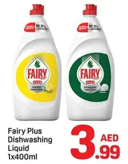 Day To Day Fairy Plus Dishwashing Liquid offer