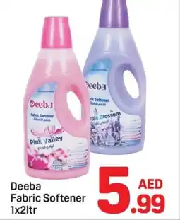 Day To Day Deeba Fabric Softener offer