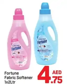 Day To Day Fortune Fabric Softener offer