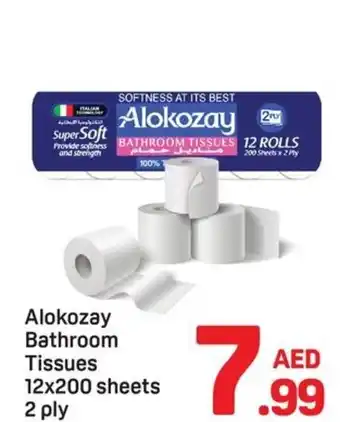 Day To Day Alokozay Bathroom Tissues offer