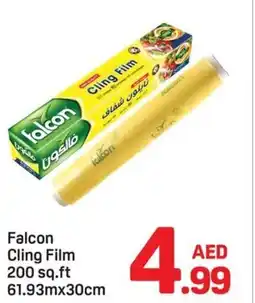 Day To Day Falcon Cling Film offer