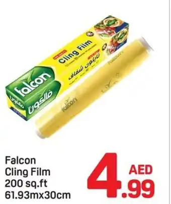 Day To Day Falcon Cling Film offer