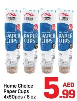 Day To Day Home Choice Paper Cups offer