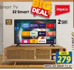 Al Madina IMPEX Smart TV offer