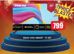 Al Madina NIKAI Smart TV offer