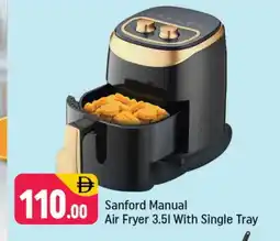 Shaklan SANFORD Air Fryer offer