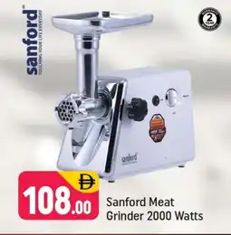Shaklan SANFORD Mixer / Grinder offer