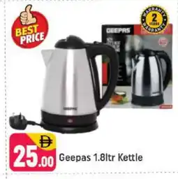 Shaklan GEEPAS Kettle offer