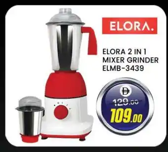 Al Madina ELORA Mixer / Grinder offer
