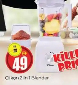 Al Madina CLIKON Mixer / Grinder offer
