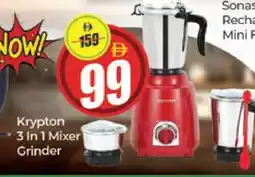 Al Madina SONASHI Mixer / Grinder offer