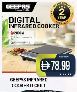 Al Madina GEEPAS Infrared Cooker offer
