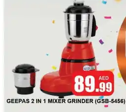 Al Madina GEEPAS Mixer / Grinder offer