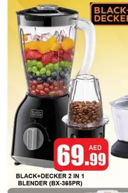 Al Madina BLACK+DECKER Mixer / Grinder offer