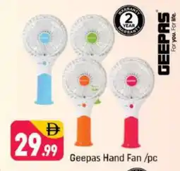 Shaklan GEEPAS Fan offer