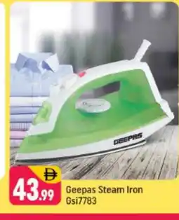 Shaklan GEEPAS Ironbox offer