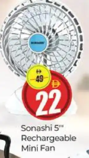 Al Madina SONASHI Fan offer