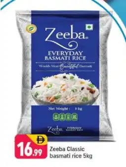 Shaklan ZEEBA Basmati / Biryani Rice offer