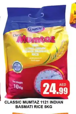 Al Madina mumtaz Basmati / Biryani Rice offer