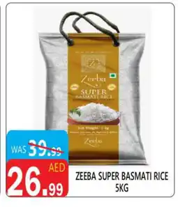 United Hypermarket ZEEBA Basmati / Biryani Rice offer