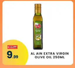 Madhoor Supermarket AL AIN Extra Virgin Olive Oil offer