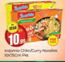 Al Madina INDOMIE Noodles offer