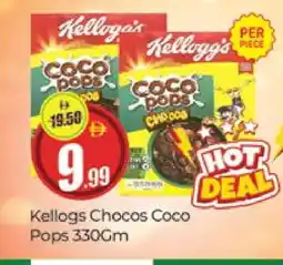 Al Madina KELLOGGS Cereals offer