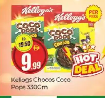 Al Madina KELLOGGS Cereals offer