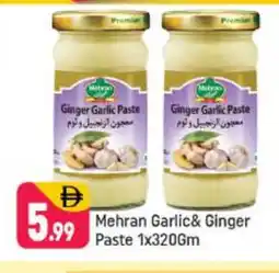 Shaklan MEHRAN Garlic Paste offer