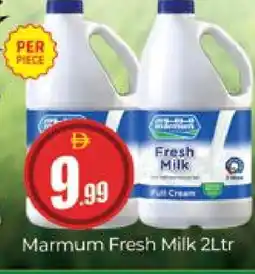 Al Madina MARMUM Full Cream Milk offer