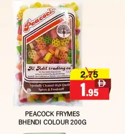 Adil Supermarket PEACOCK Spices / Masala offer