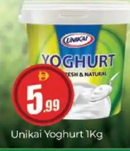 Al Madina UNIKAI Yoghurt offer