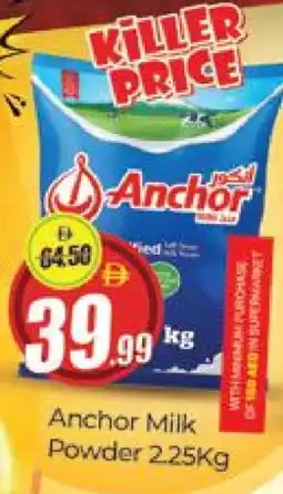 Al Madina ANCHOR Milk Powder offer