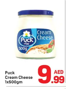 Day To Day PUCK Cream Cheese offer