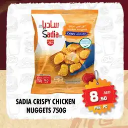 Night to Night Hypermarket SADIA Chicken Nuggets offer