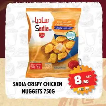 Night to Night Hypermarket SADIA Chicken Nuggets offer